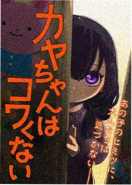 完美世界动漫免费看